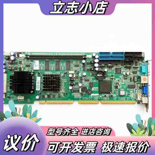 研祥工业工控机主板 FSC-1712CLNA VER:A3议价