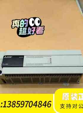 FX3U-80MT/DSPLC，，议价