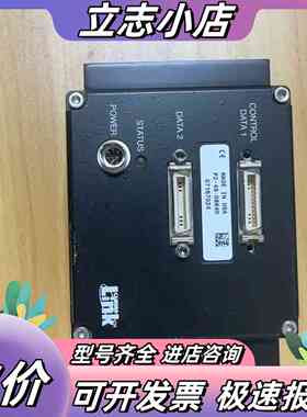 DALSA P2-49-08K40议价