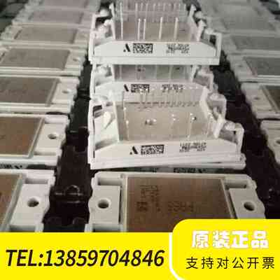 P544A2006 P545A2005 P543A2004议价