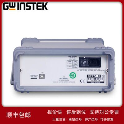 固纬高精度台式数字万用表GDM-8341/8352智能测量便携议价