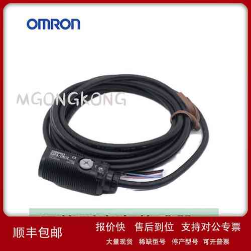 欧姆龙 圆柱型光电传感器;E3FB-DN12 2M OMS 现货议价