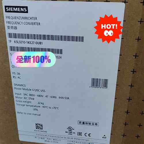 6SL3210-1KE27-0UB1 变频器 G120C USS功率模块 37kW工业变频议价