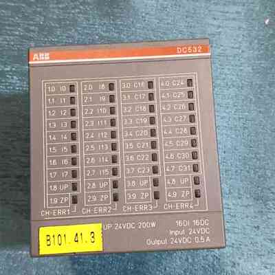 ABB数字输入输出模块DC532，型号1SAP240100R