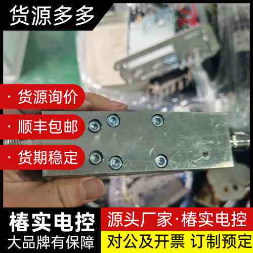 MKS 649流量控制器，型号649，美国原装进口，拆机件，询价