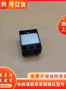 固态继电器PHMB100E6CL D2475 m50100t