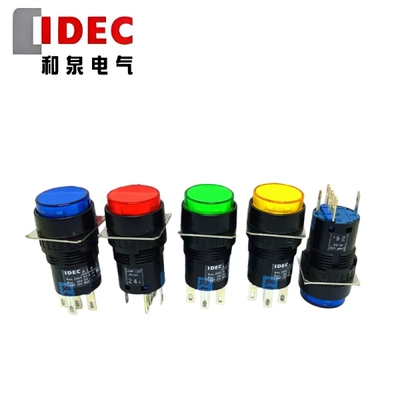 IDEC和泉自锁按钮开关16孔径AL6M-A14GC R Y S A JW 多色可选