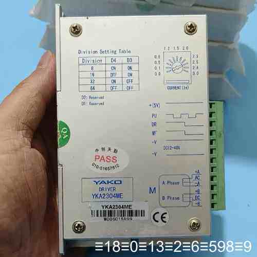 YAKO研控步进驱动器YKA2304ME议价