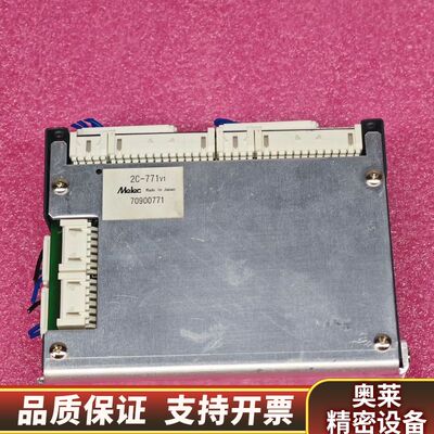 【Melec 米雷克。2C-771v1 控制器】，拆.询价