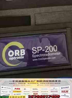 SP-200 Spectrometer 光谱仪，实物拍摄效果议价