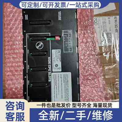 议价IC693CHS398J 的PLC SLOT EXP