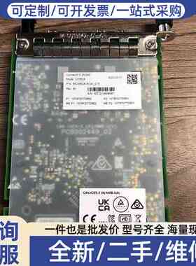 议价Mellanox ConneX-5 25GbE CX56