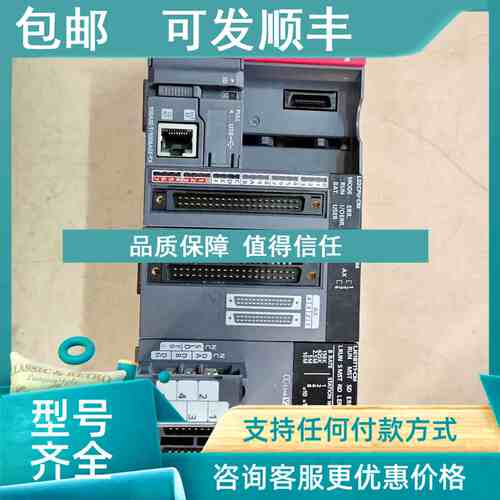 议价L系列PLC一组含电源L61P-CM,L02CPU