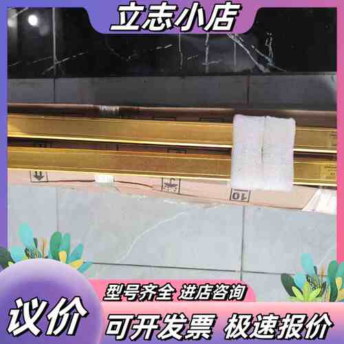 APS25-1240NB全新计数器安全光栅光幕光电传感器检测议价
