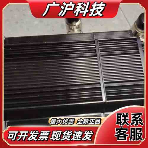 埃斯顿ESTUN伺服电机EMR-15GDSA34-G111伺议价