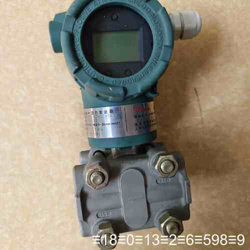 波恩压力变送器 7BN4033-1DA10-3AC1-Z，拆议价