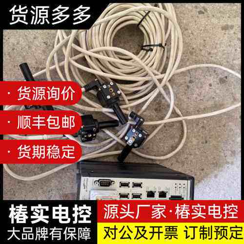 欧姆龙主机FH-1050-10，相机FH-SM，相机线FZ-询价