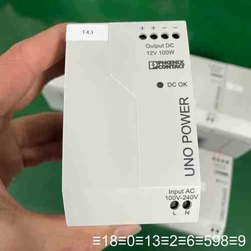 电源UNO-PS/1AC/12DC/100W 290议价