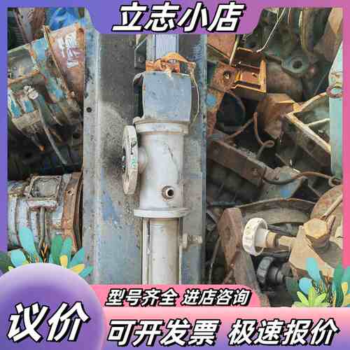 NETZSCH  耐驰 螺杆泵  NM031SY02S12B议价