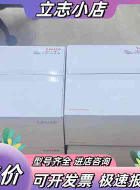 50132927 DDLS 508 120.3 L议价