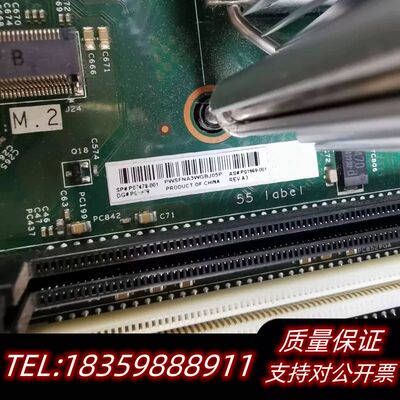 E Proliant ML30 G10服务器询价