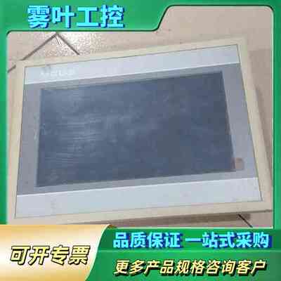 昆仑通态7寸触摸屏 TPC7012EI TPC7072Gi【议价】