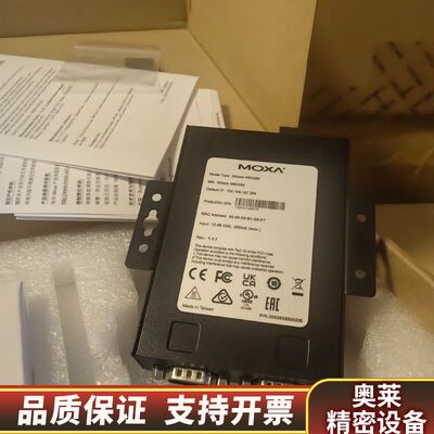 摩莎 MB3280 MOXA 2口网关.询价