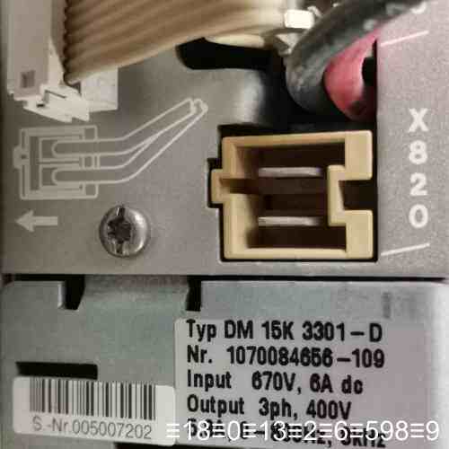 DM30K 3301-D DM15K 3301-D议价
