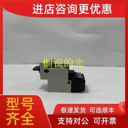 议价Telemecanique ZB4BA3 DCS控制模块