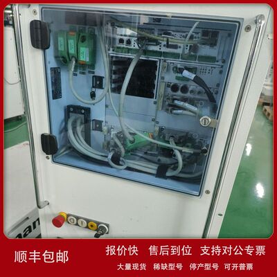 TruMicro 5000(HP)出售 德国TRUMPF通快皮秒激光器 议价