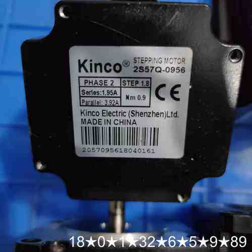Kinco 步科42步进电机，型号PHASE2，九成新，功能