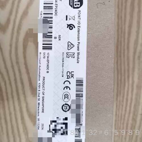 POINT I/O扩展电源模块，型号1734-E