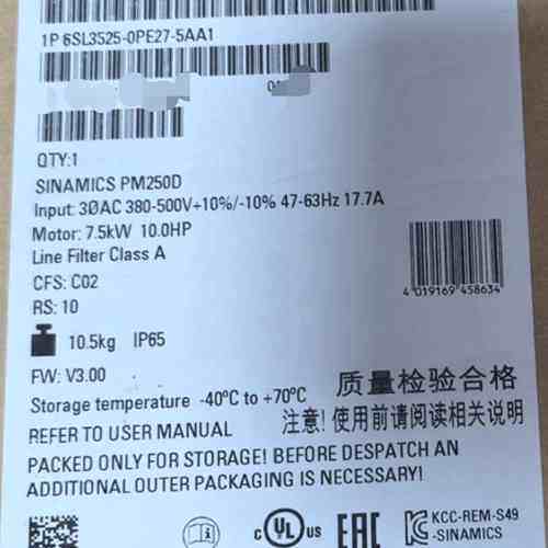 全新原装6SL3525-0PE27-5AA1 6SL3 52