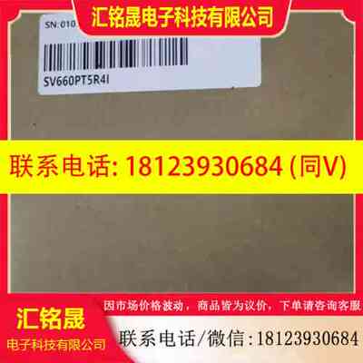 :汇川1.5kw伺服驱动器SV660PT5R4I