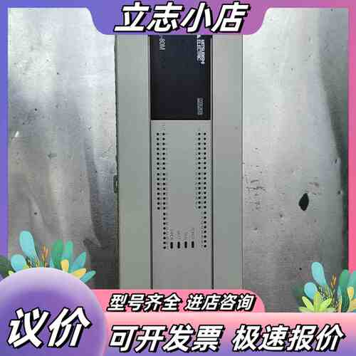 PLC FX3U-80MT/ES-A，原装，成色如图议价