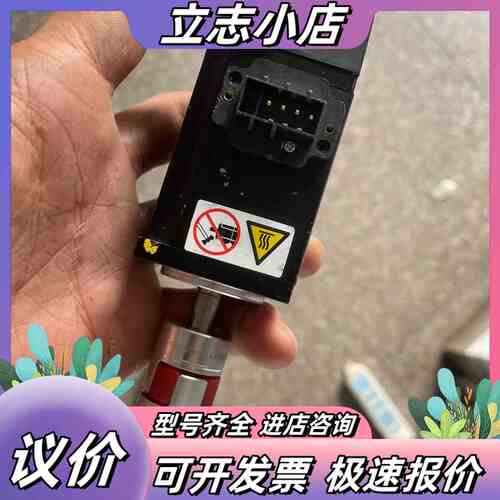 汇川伺服电机MS1H1-10B30CB-A330Z (100议价