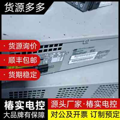 CentreCOM 8724XL 通信设备，24口快速以太网询价