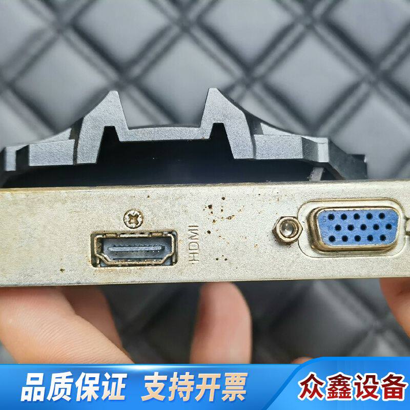 影驰gt1030 2g龙将V显卡一