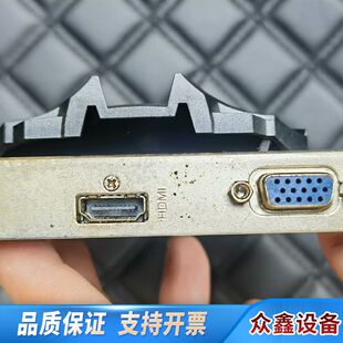 影驰gt1030 2g龙将V显卡一