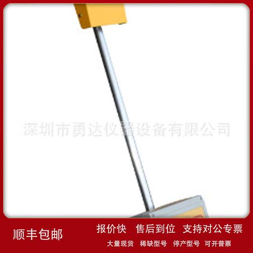 SL-908A天然气管道泄漏检测仪 SL-908A可燃气体管道漏点检测仪议
