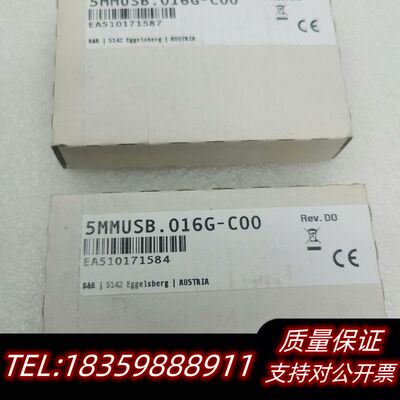贝加莱 5MMUSB.016G-C00询价