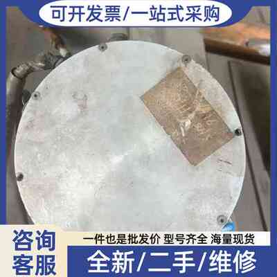 议价Raytheon Anschütz GmbH 公司T