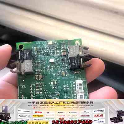 SOIA-01 ABB880变频器 光纤转换板soia-01议价