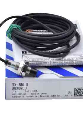 神视GX-5M/112MLKA/108MLK/130MLA接近开关传感器