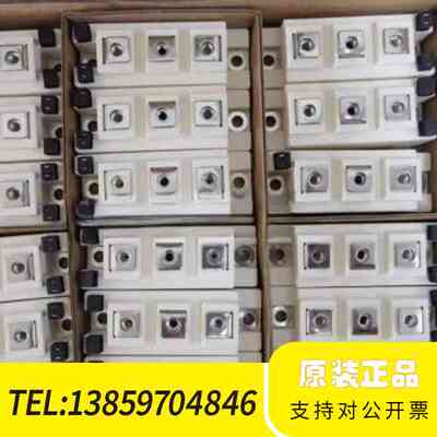 GD100HFL120C1S GD75HFU120C1SW议价