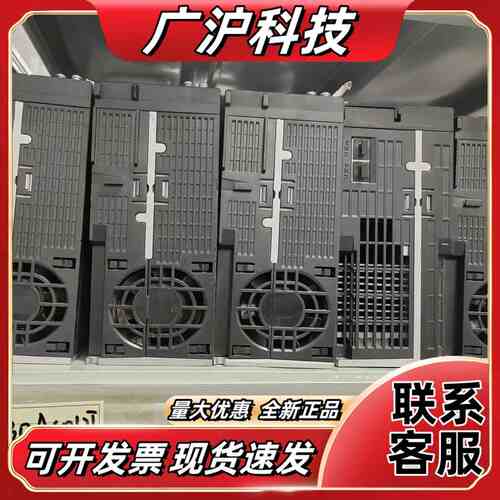 SV630AS012I，汇川伺服驱动器1.5kw，220v，议价
