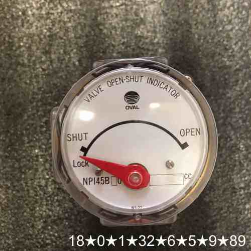 OVAL NP145B00 74CC 未使用备件，外观有些