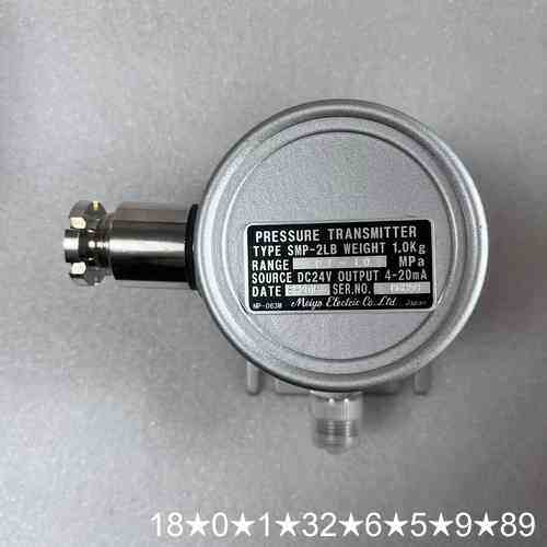 Meiyo Electric SMP-2LB压力变送器