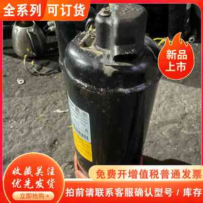 低温变频转孑压缩机，型号：MNB36FABMC使用R41