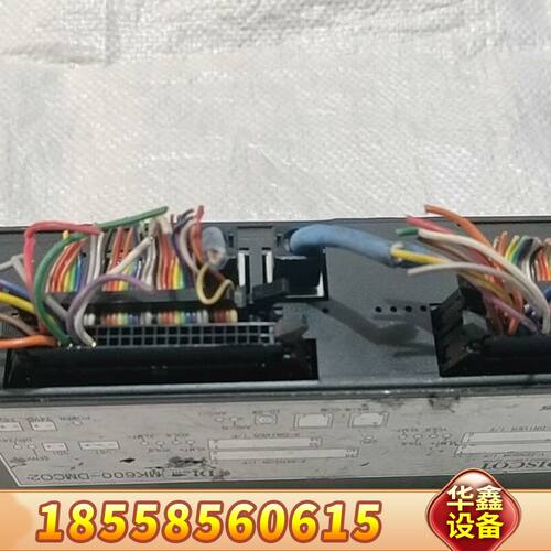 +MK600-DMCO2+分布式控制系